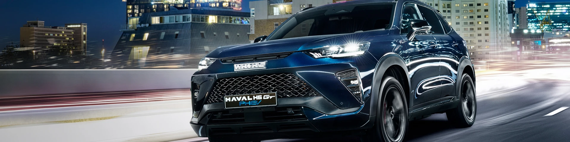 Newcar Banner